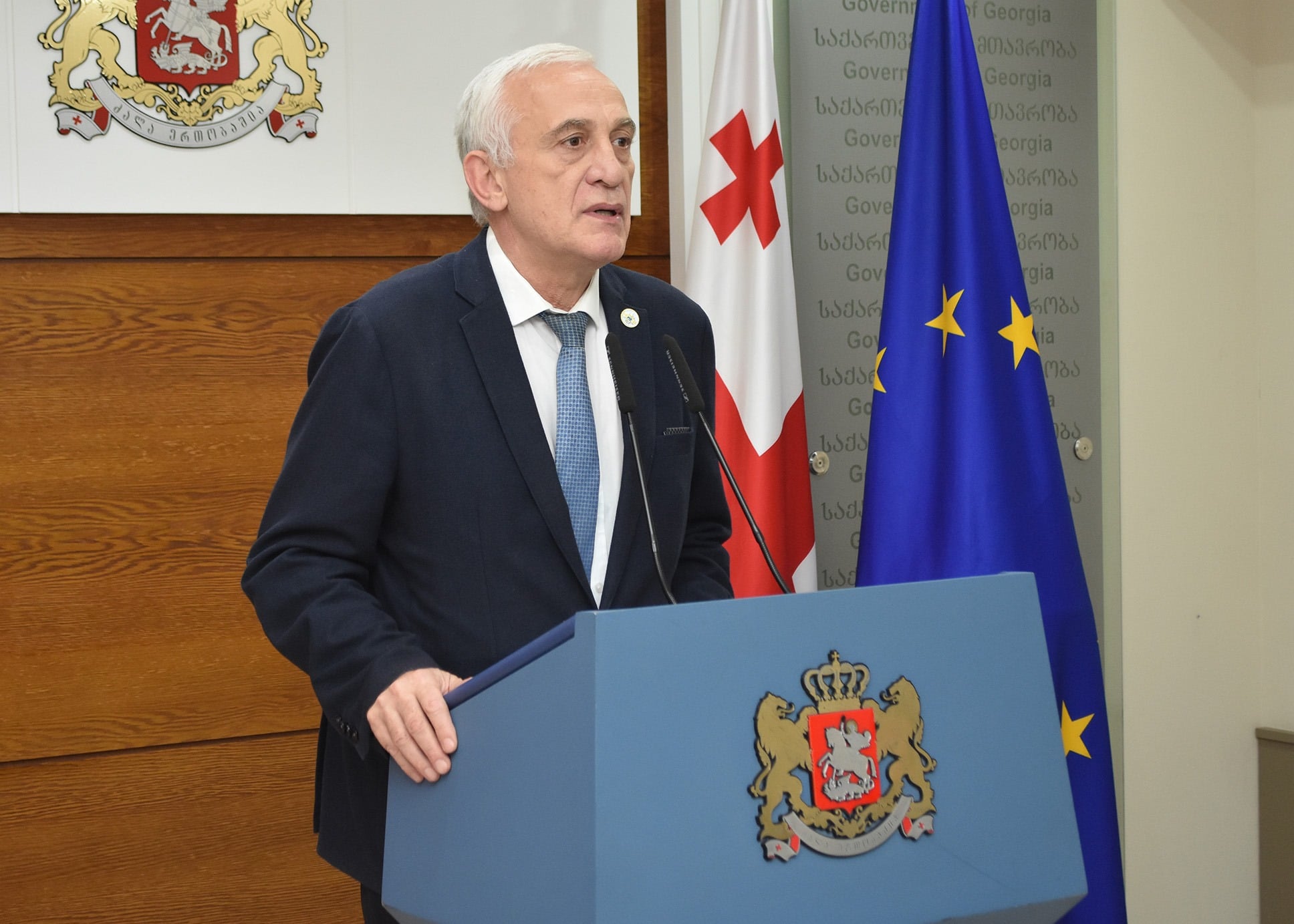 აფხაზური ენის დღისადმი მიძღვნილი ღონისძიება