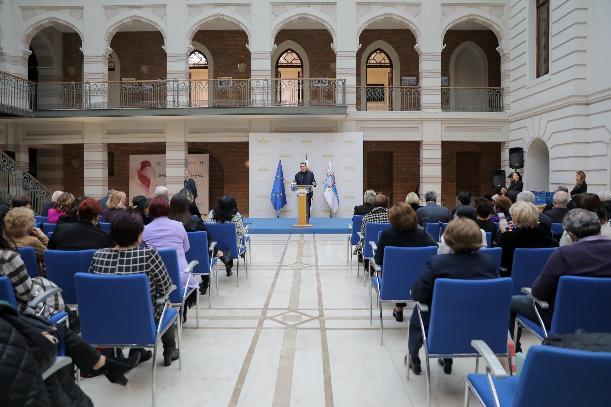 მშობლიური ენის საერთაშორისო დღე